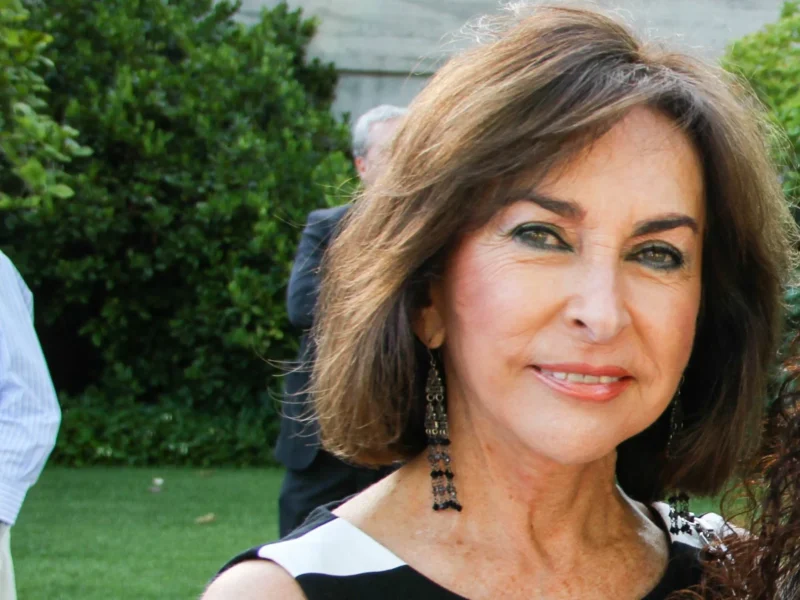 iris fontbona the surprising fortune of latin americas richest woman 05153659 iris fontbona 1 cover 1936x1526 1