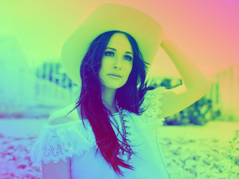 kacey musgraves announces deeper well tour with stops at nashvilles bridgestone arena diseno sin titulo 10