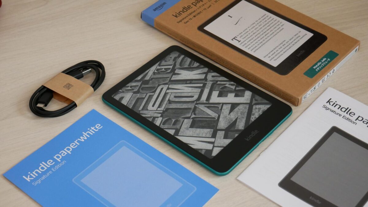 kindle paperwhite hits lowest price ever for prime day p1270581 scaled 1